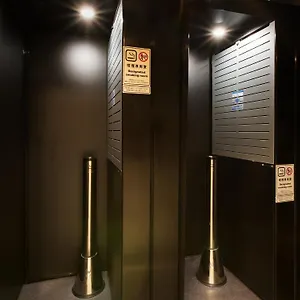 酒店 东京八丁堀维拉喷泉酒店
