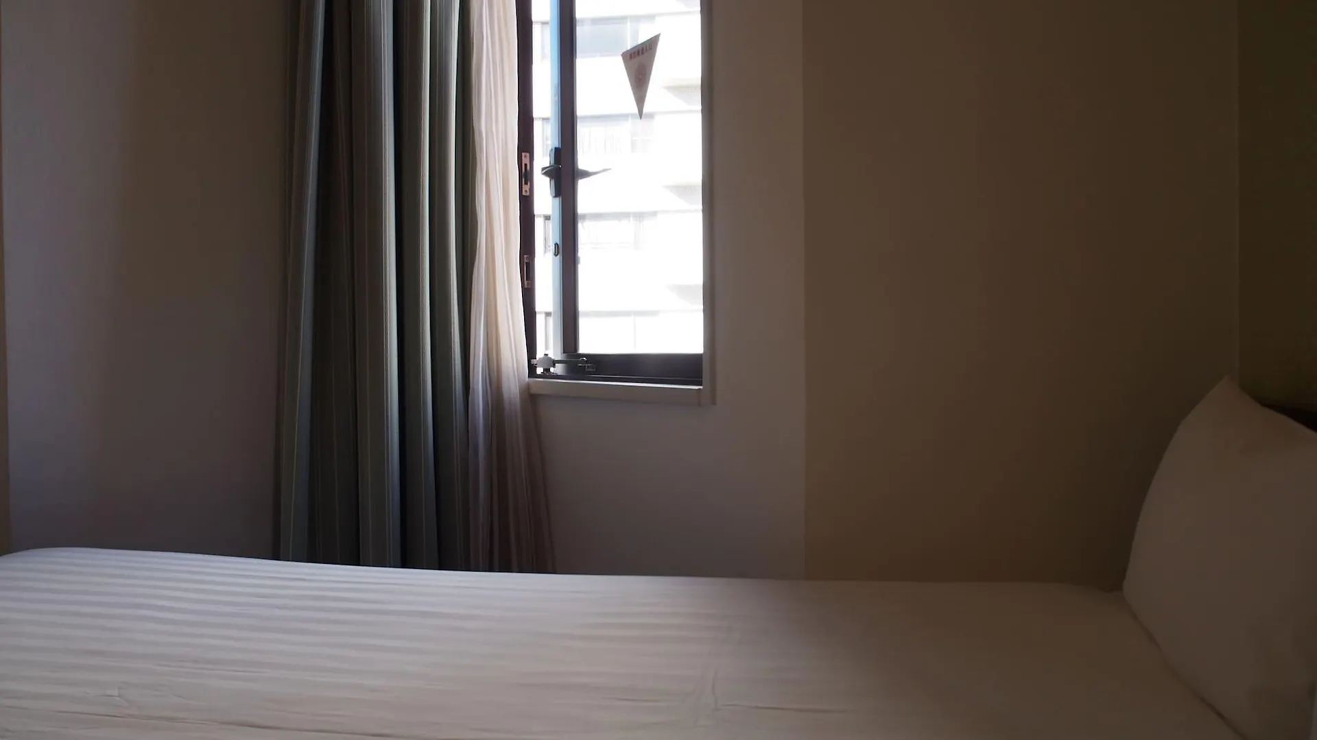 Shibuya Tobu Hotel Tokyo