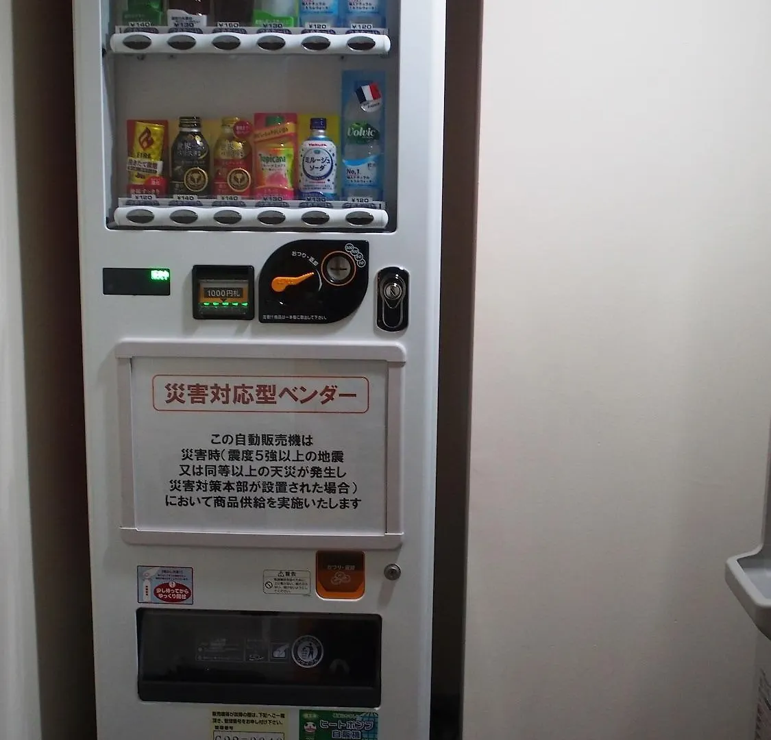 Shibuya Tobu Hotel Tokyo