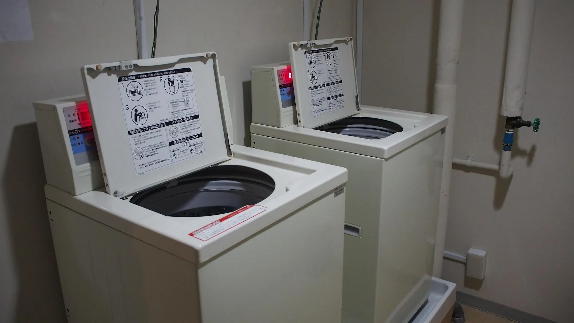 Shibuya Tobu Hotel Tokyo 3*,