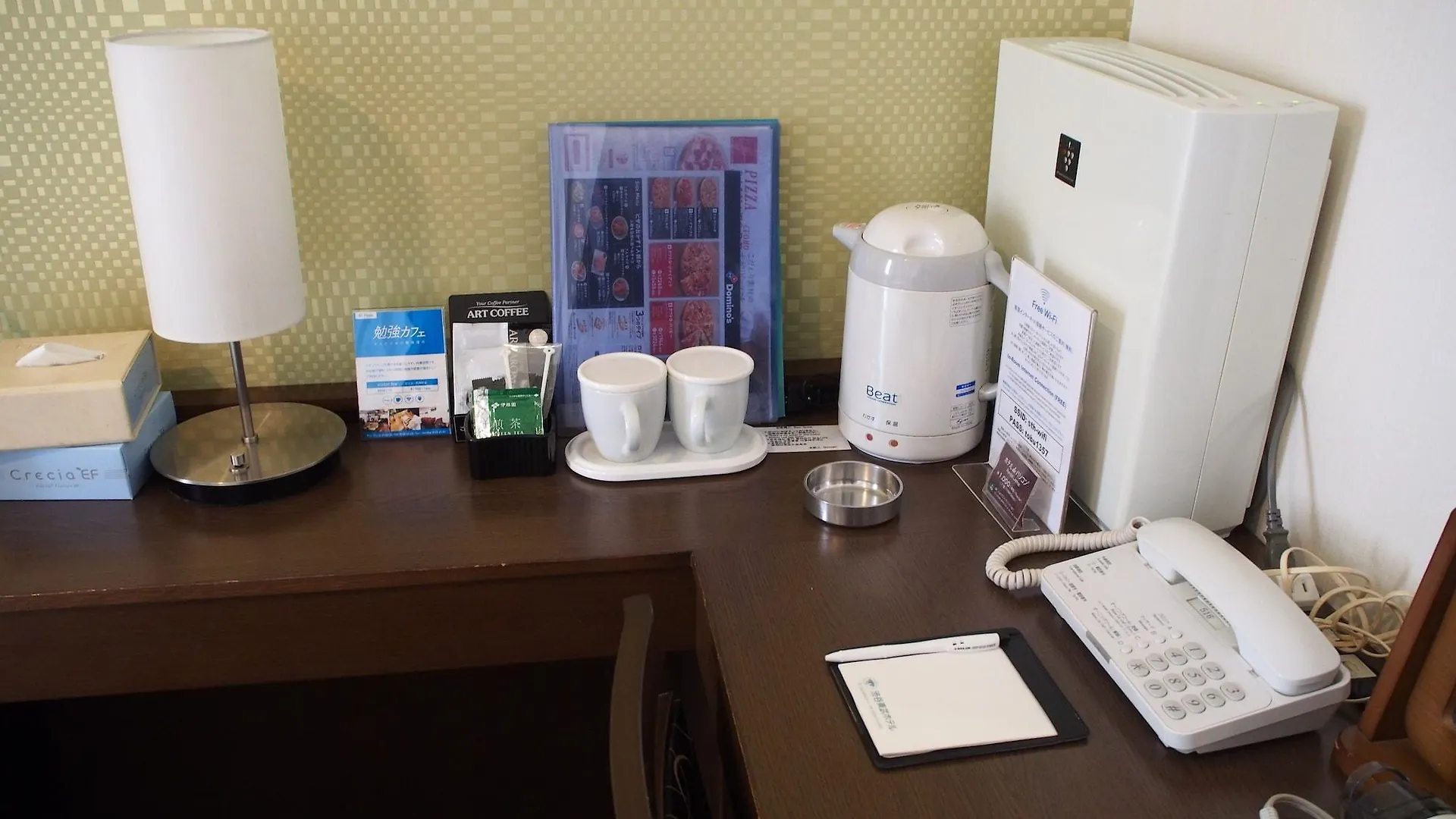 Shibuya Tobu Hotel Tokyo