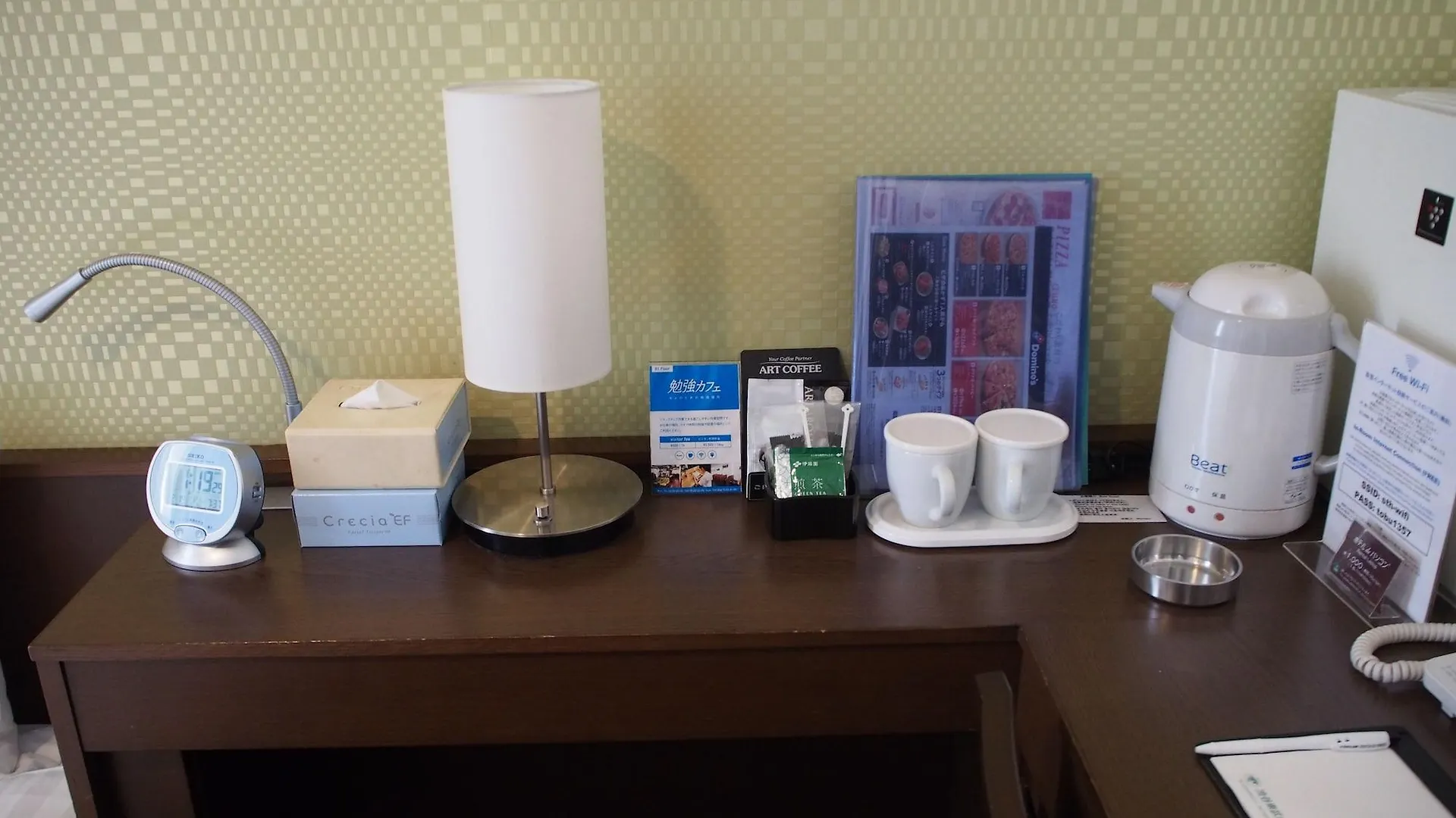 Shibuya Tobu Hotel Tokyo