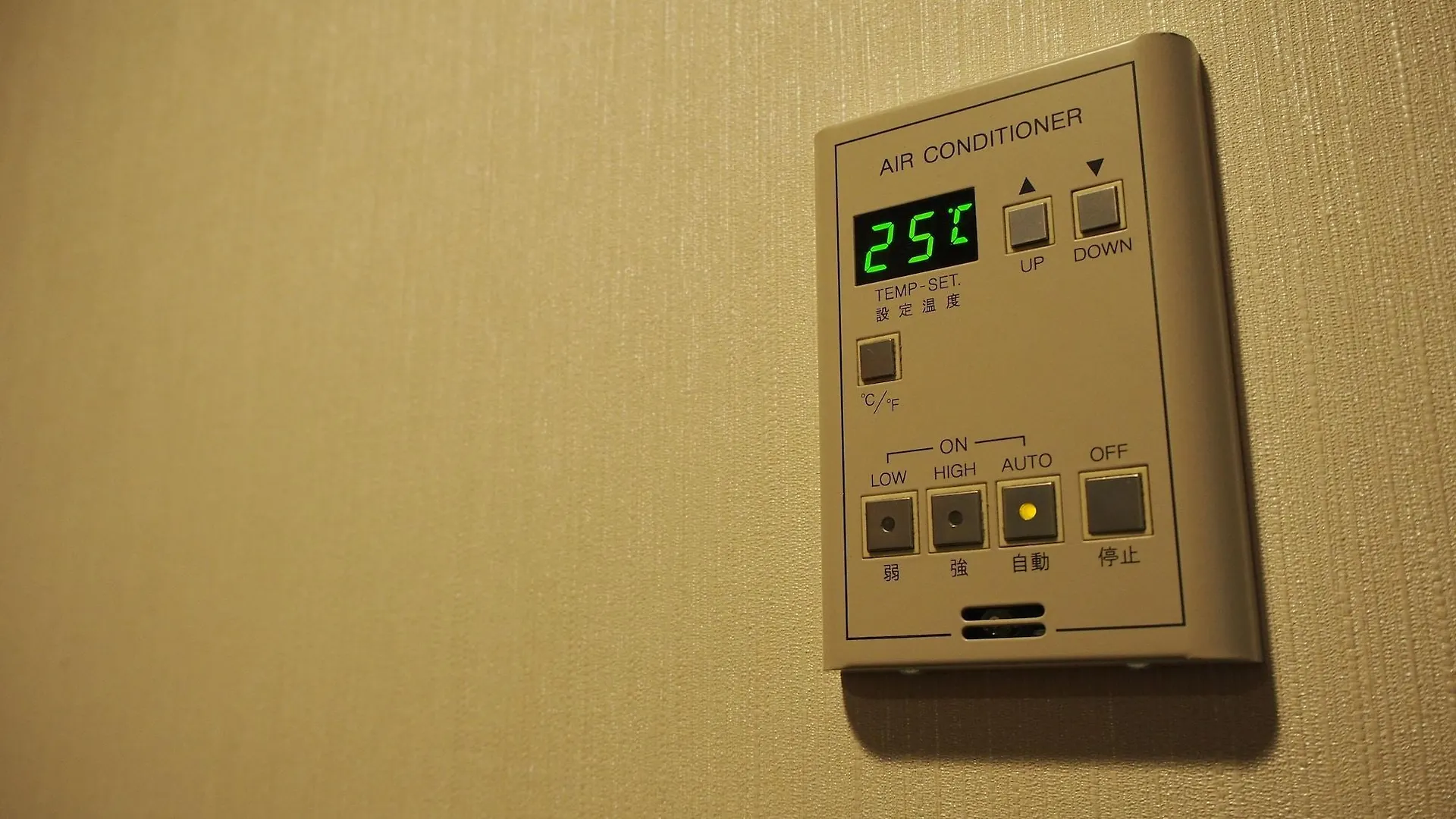 Shibuya Tobu Hotel Tokyo