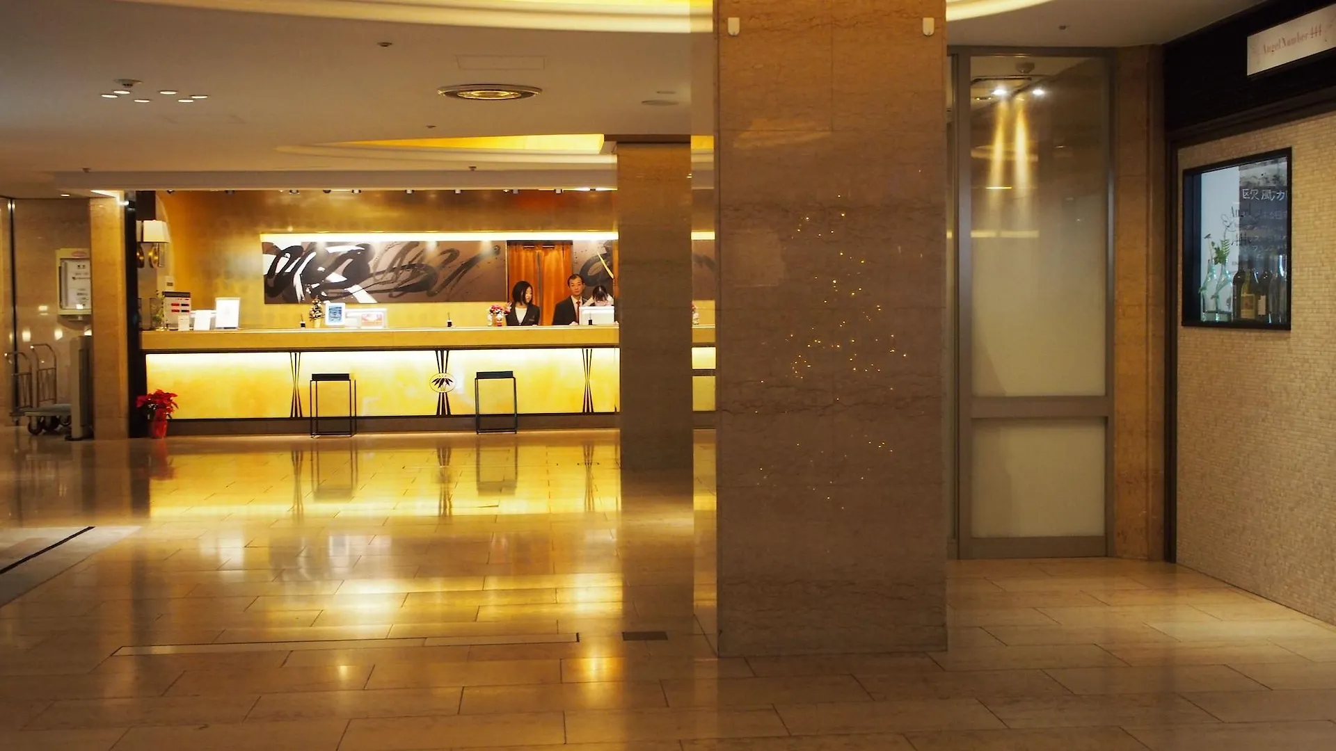 Shibuya Tobu Hotel Tokyo 3*,  Japan