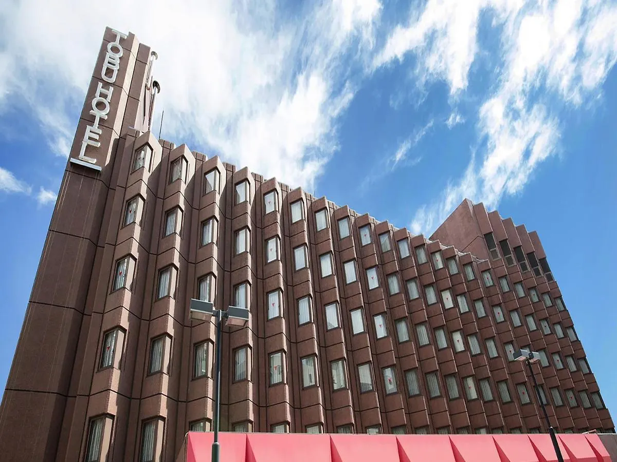 Shibuya Tobu Hotel contacts