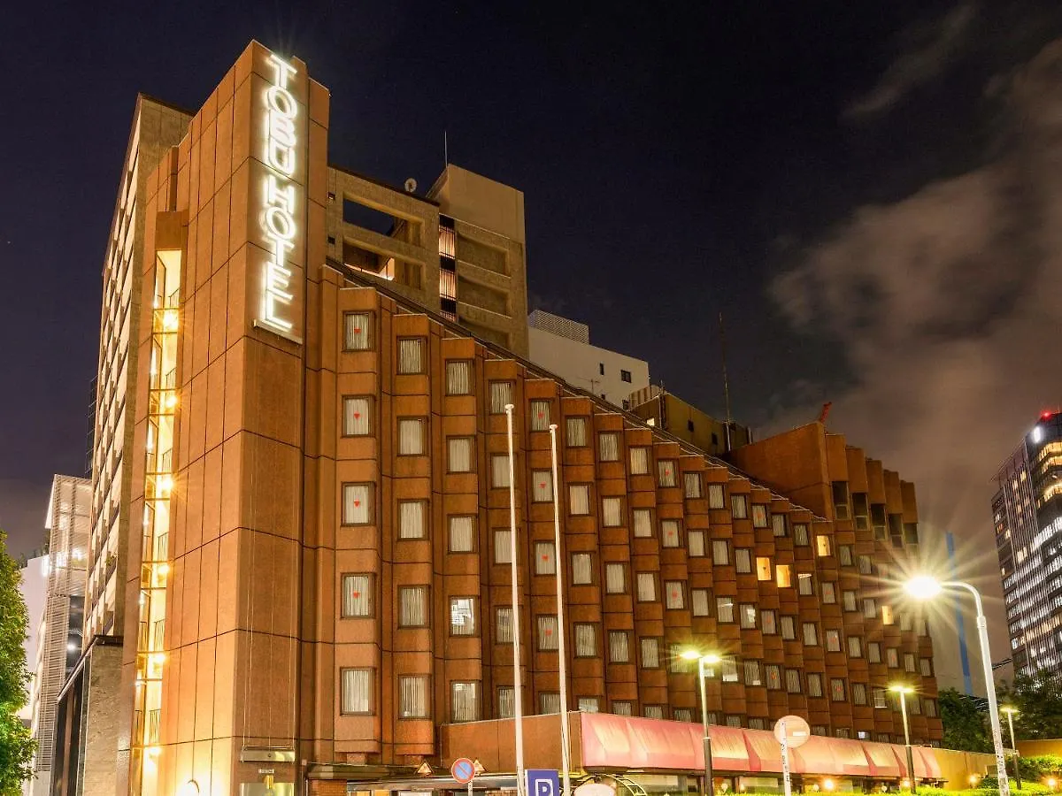 ***  טוקיו Shibuya Tobu Hotel יפן