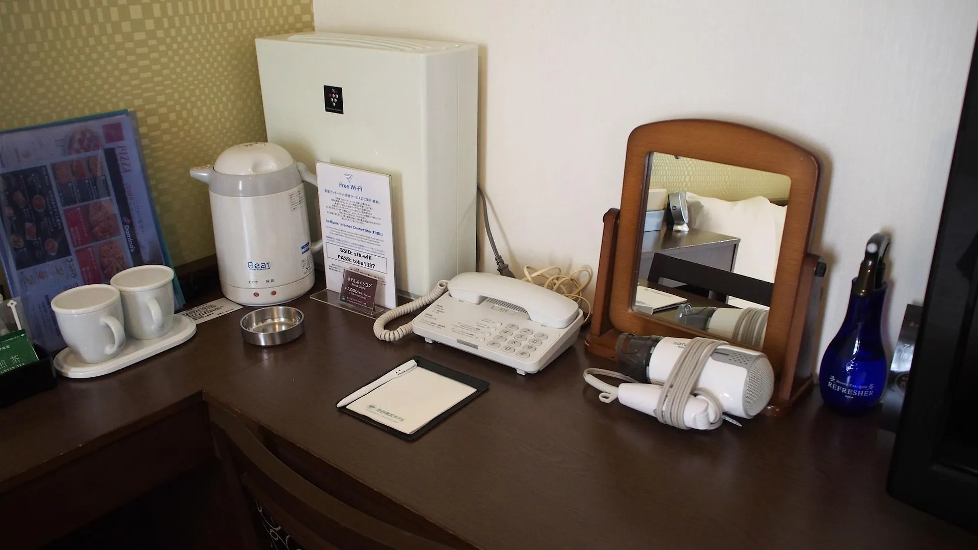 Shibuya Tobu Hotel Tokyo