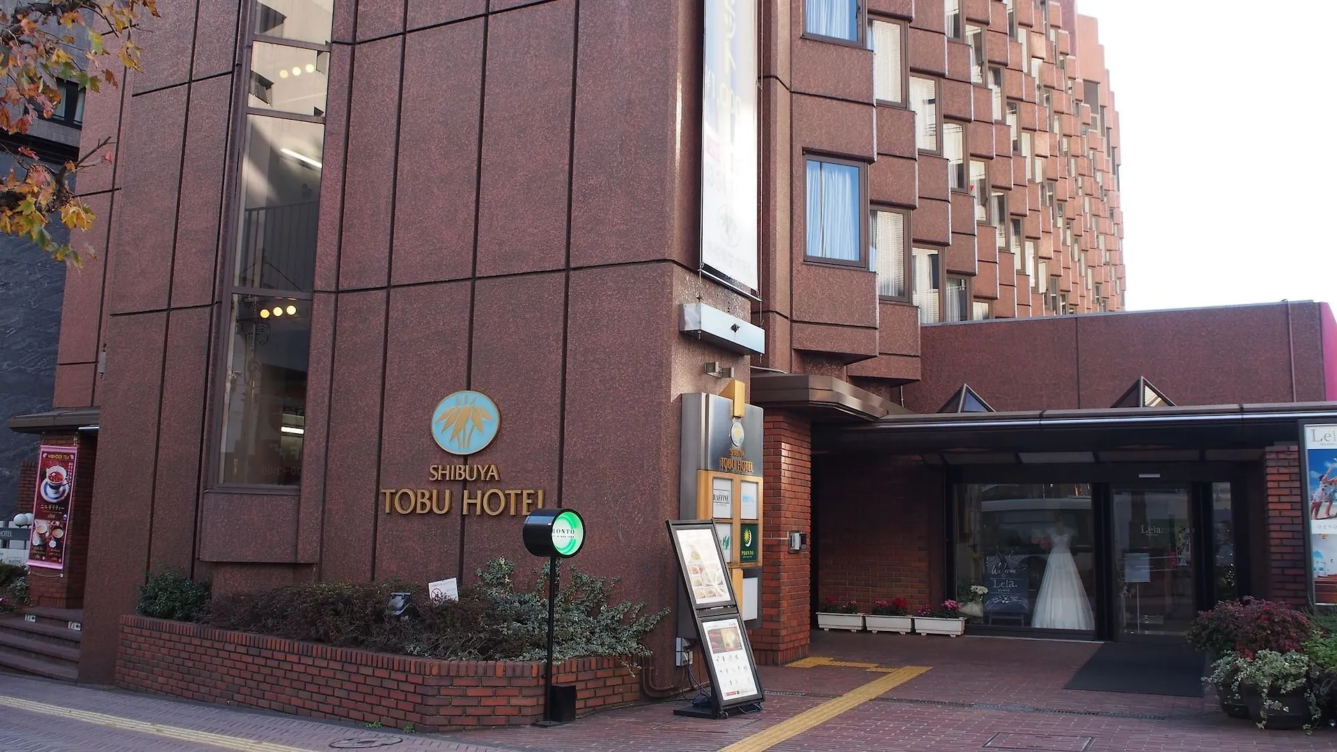 Shibuya Tobu Hotel Tokyo