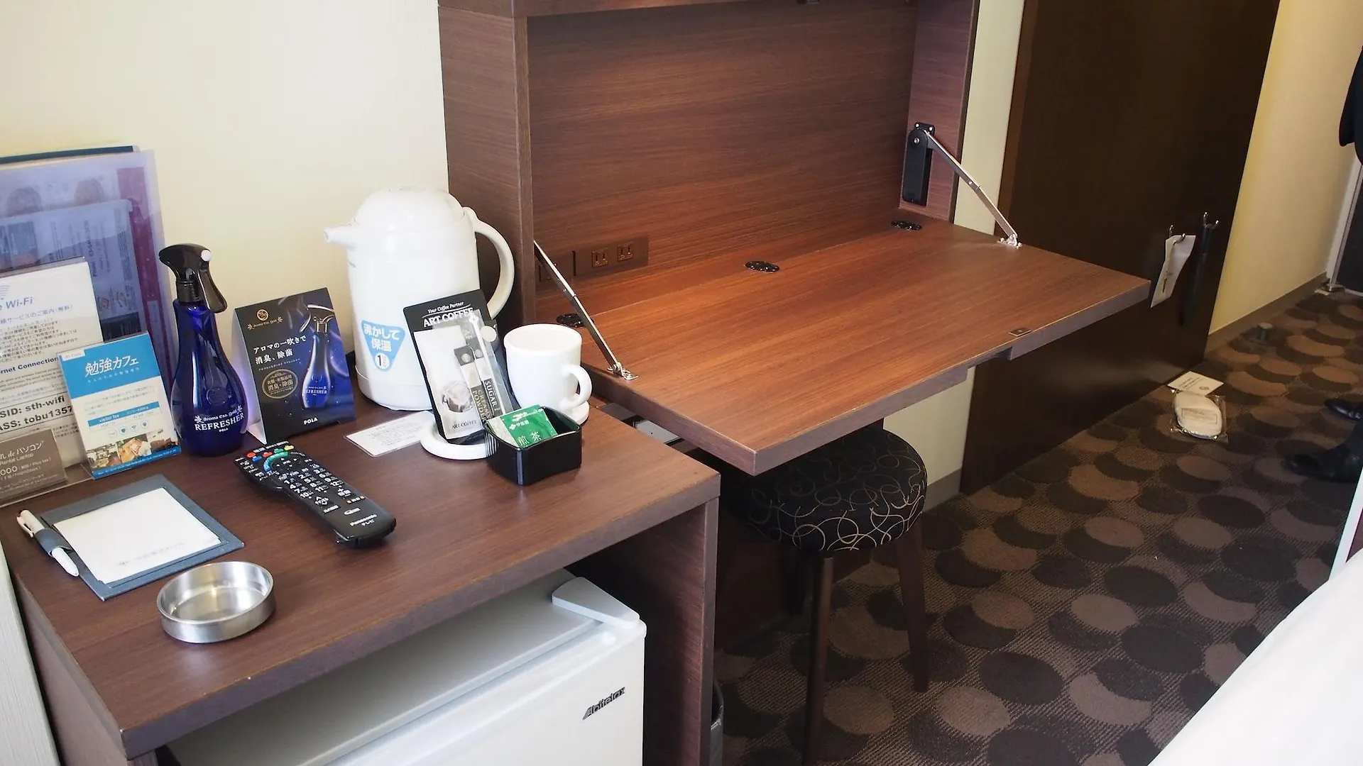 Shibuya Tobu Hotel Tokyo