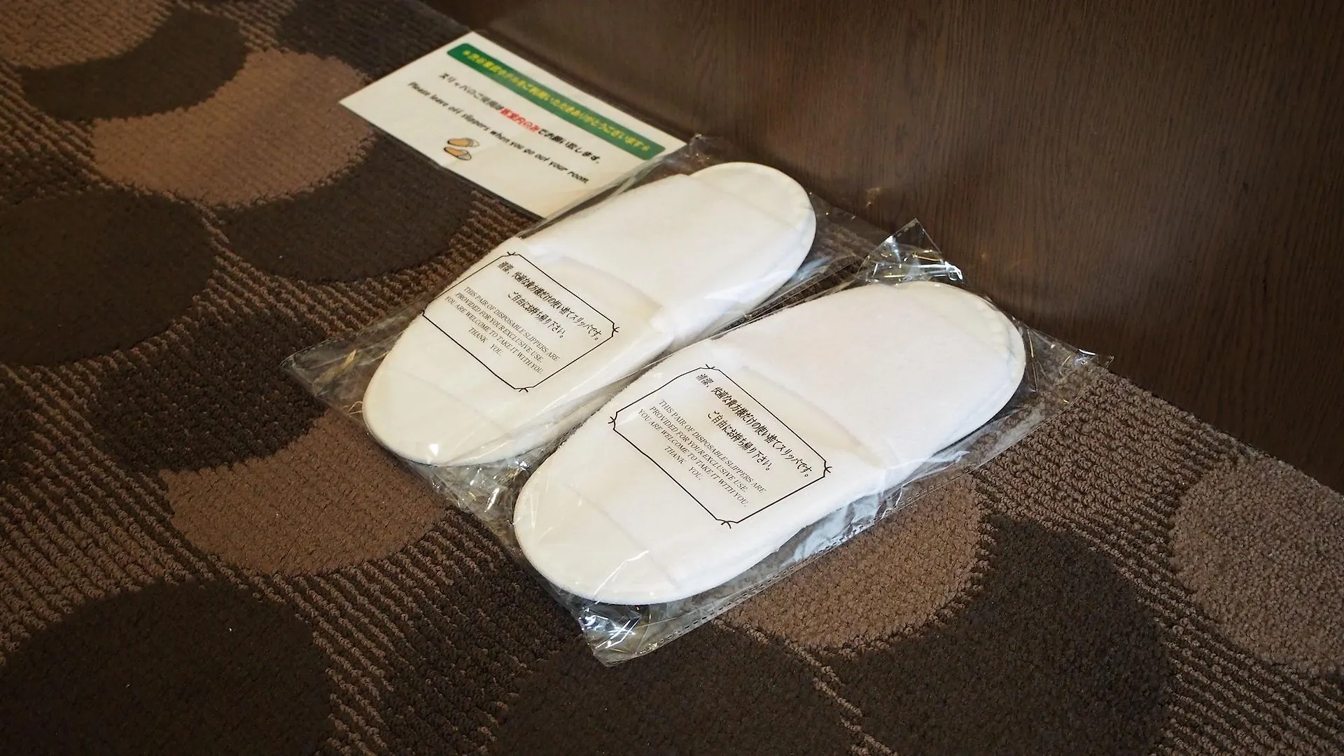 טוקיו Shibuya Tobu Hotel 3*,