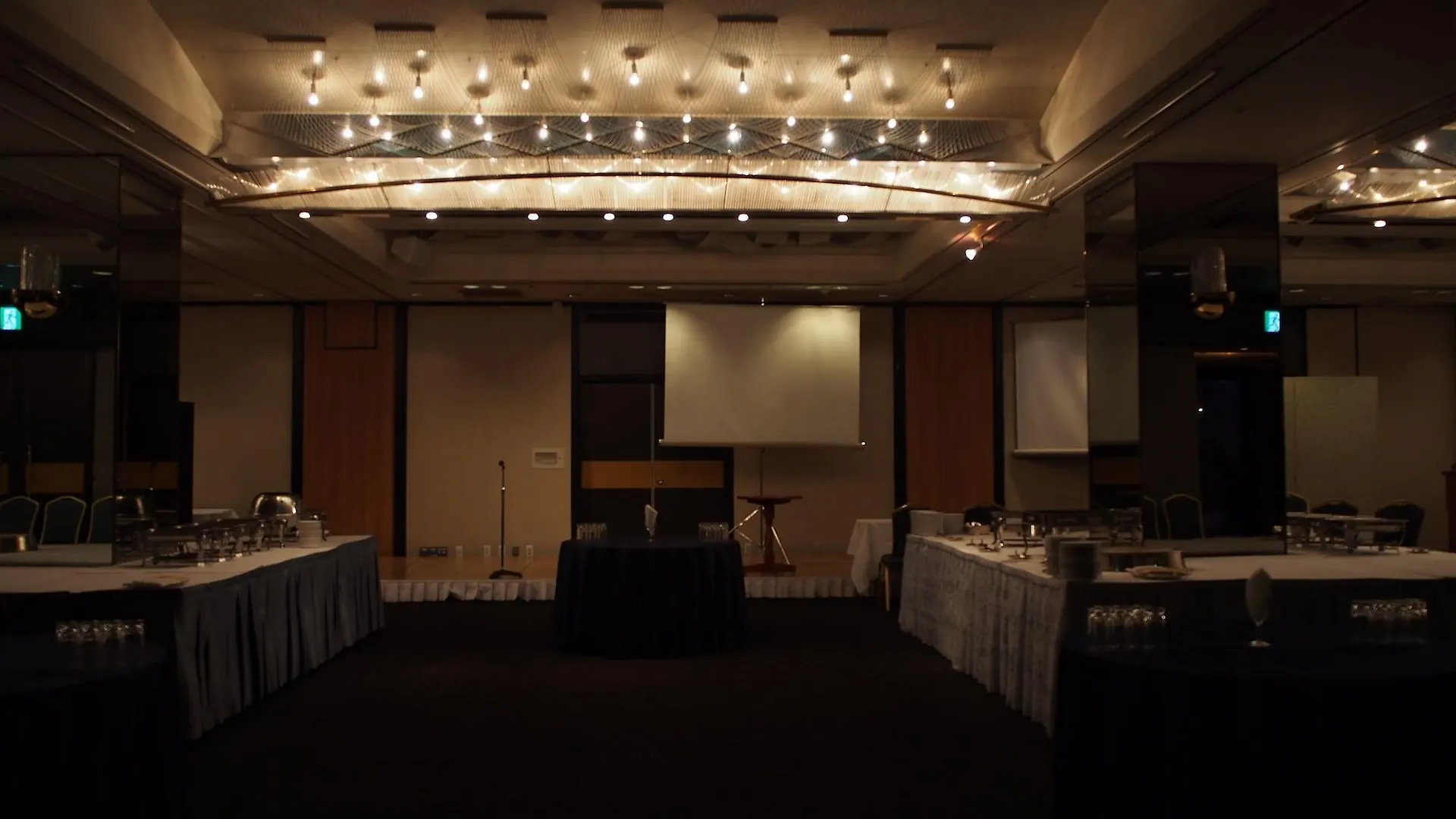 Shibuya Tobu Hotel Tokyo