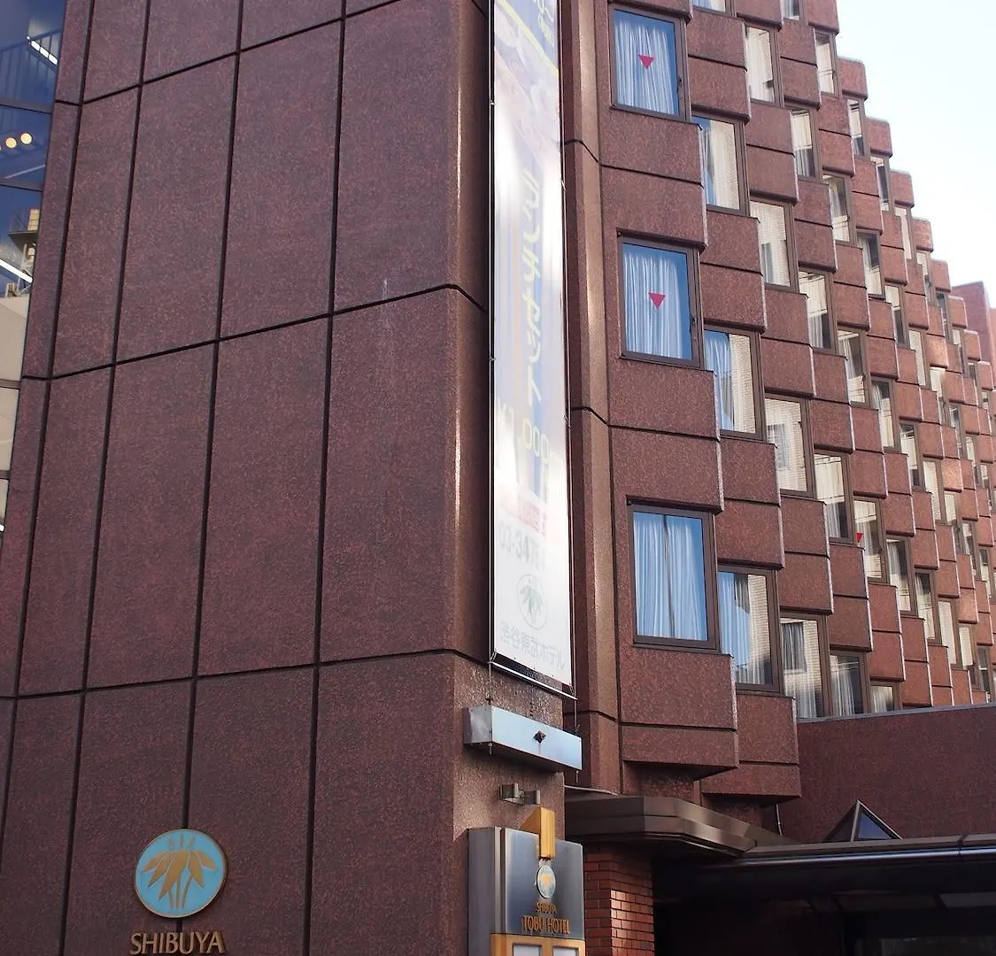 Shibuya Tobu Hotel Tokyo