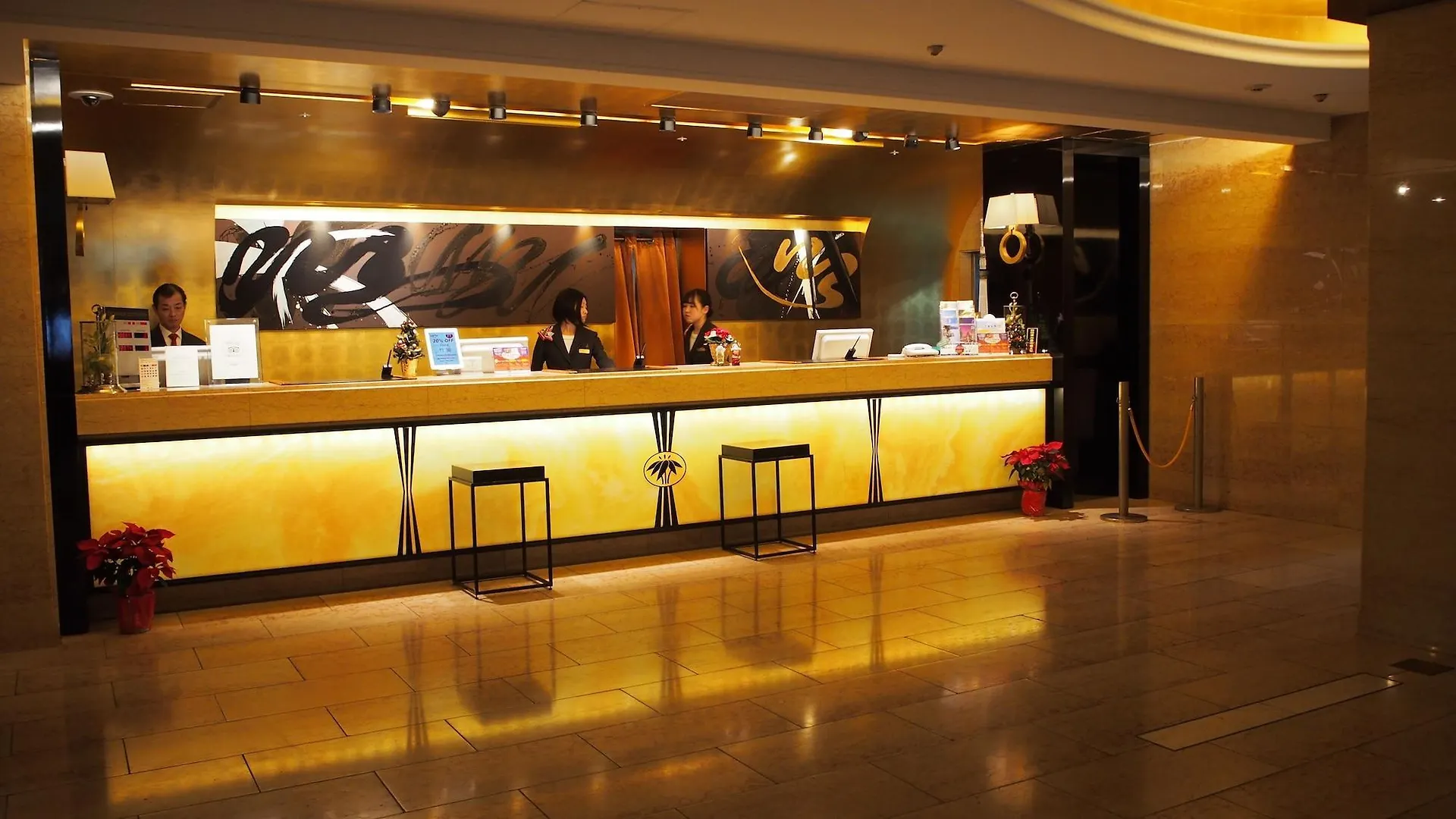 Shibuya Tobu Hotel Tokyo