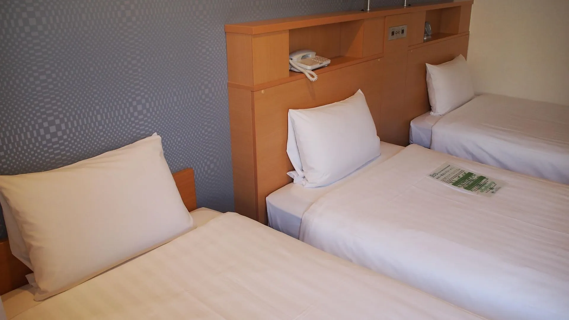Shibuya Tobu Hotel Tokyo